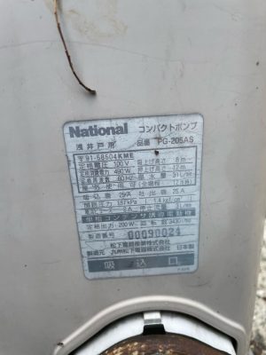 image1_7.jpeg